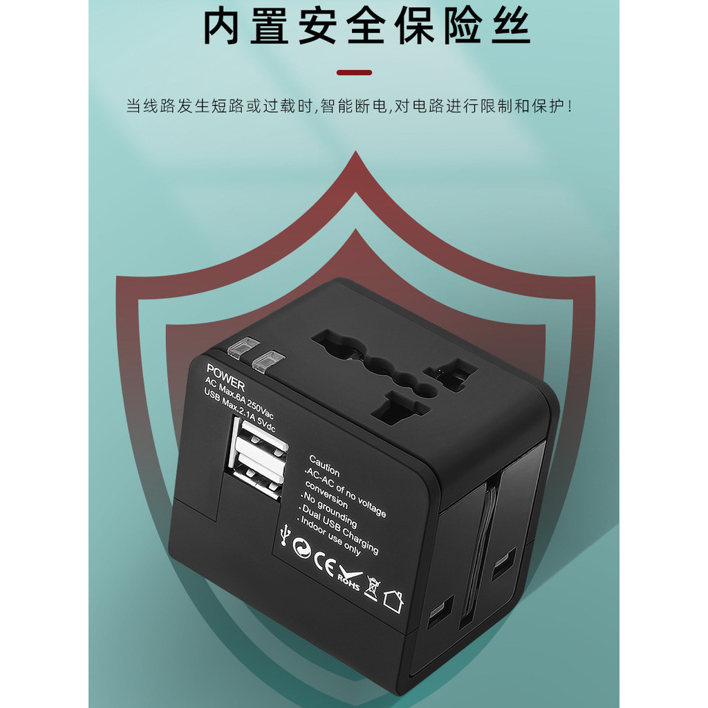 Socket usb Plug Hong Kong Version European Standard Japan German ...