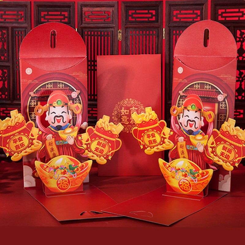 Crerative 3D Red Envelope Creative 3D God of Wealth Red Packet Wedding ...