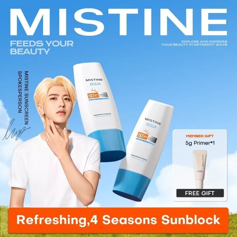 Mistine Sunscreen Sunblock Moisturizer Body Cream SPF50+ PA+++ 70ML ...
