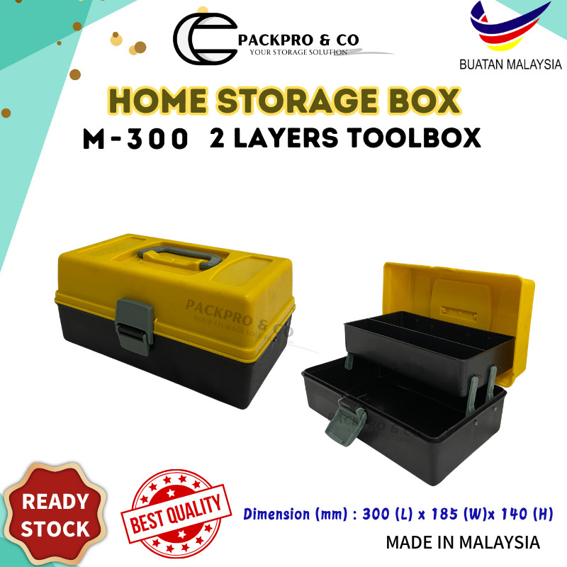 M-300 Home Tool Box Storage Box Hard Plastic Box Kotak Alatan Kotak ...