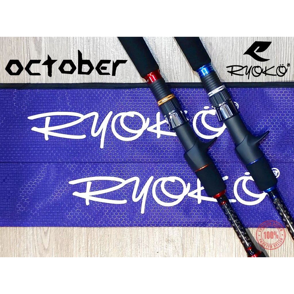 JORAN PANCING RYOKO OCTOBER BAITCASTING (BC) FISHING ROD (RANDOM COLOR ...