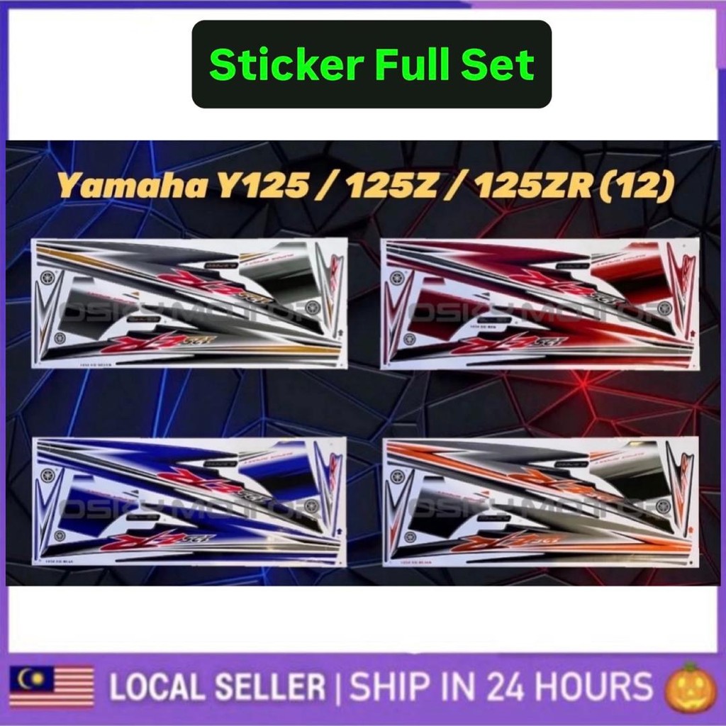 Yamaha Y125 Y125Z Y125ZR Body Cover Set Stripe Sticker COVERSET STIKER ...