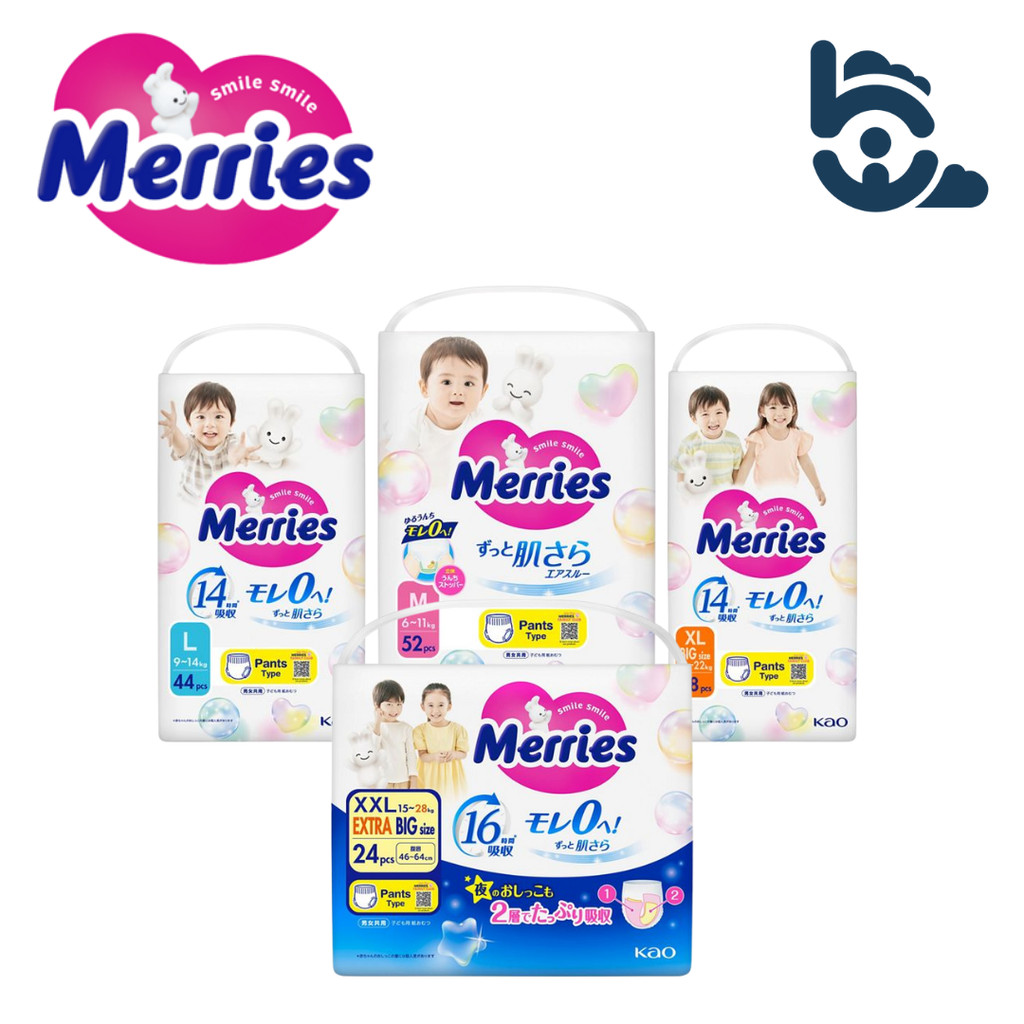 Merries Baby Diapers Pants | Shopee Malaysia