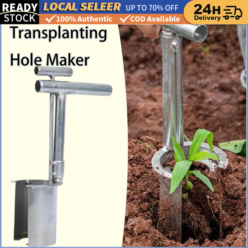 Soil Sampler Handheld Garden Barrel Transplanter Plant And Fruit Tree ...