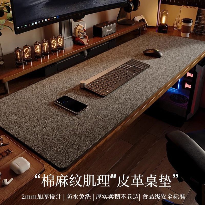 Desk Mat Computer Desk Mat Cotton and Linen Texture Leather Tablecloth ...