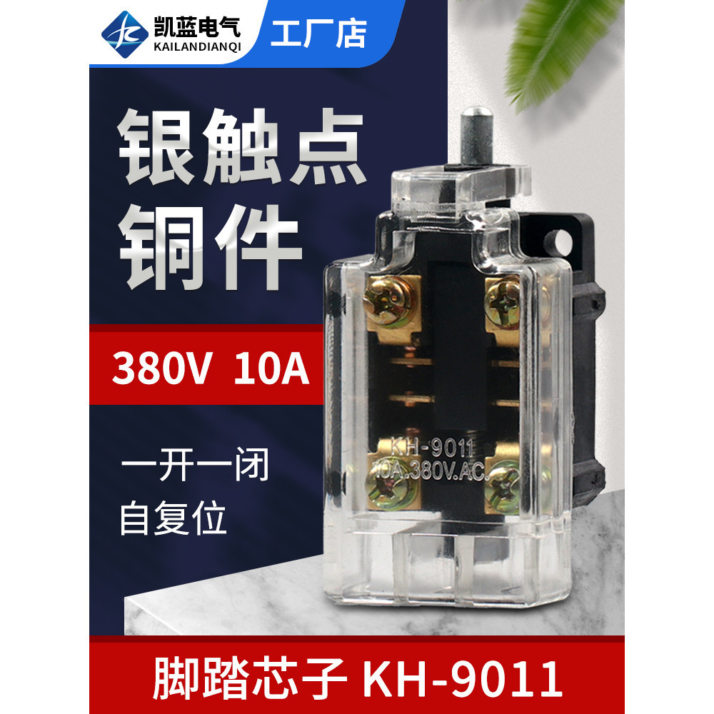 Limit Stroke Switch KH-9011 Micro Switch Foot Core YDT1-15-16 Silver ...