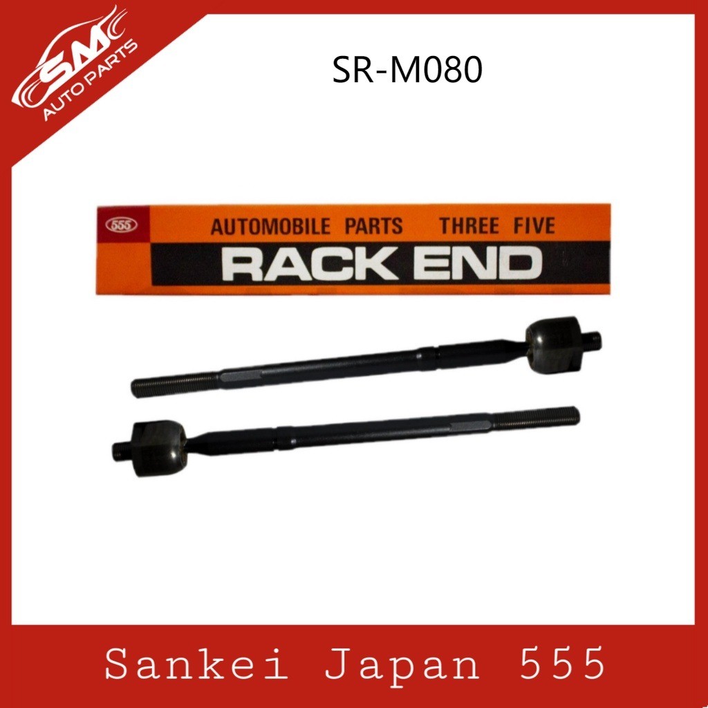 Ford Ranger 2.2 T6 Mazda BT50 Rack End Set SR-M080 ( Japan 555 ...