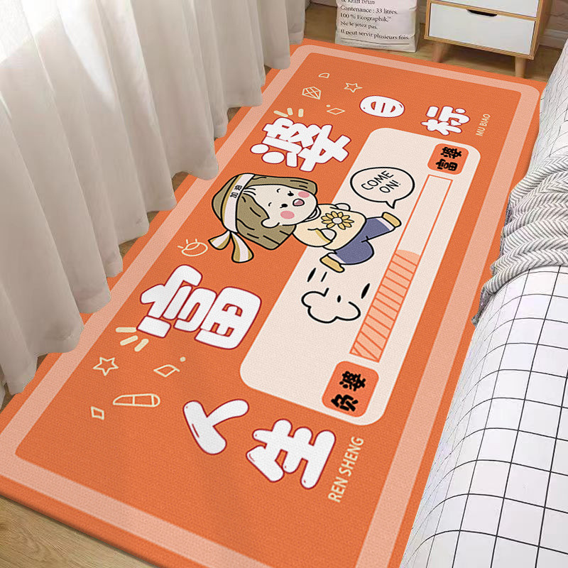 地毯 地垫 加厚地毯 卧室床边毯 Carpet, floor mat, thickened carpet, bedroom, bedside ...
