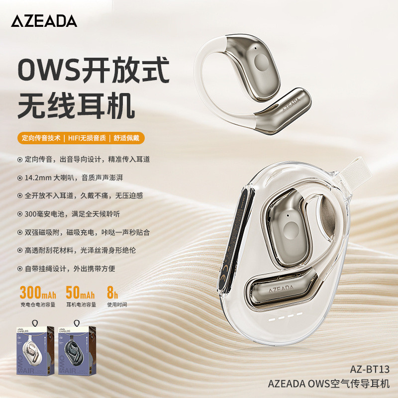 REMX AZEADA AZ-BT13 OWS AIR CONDUCTION EARBUDS | Shopee Malaysia