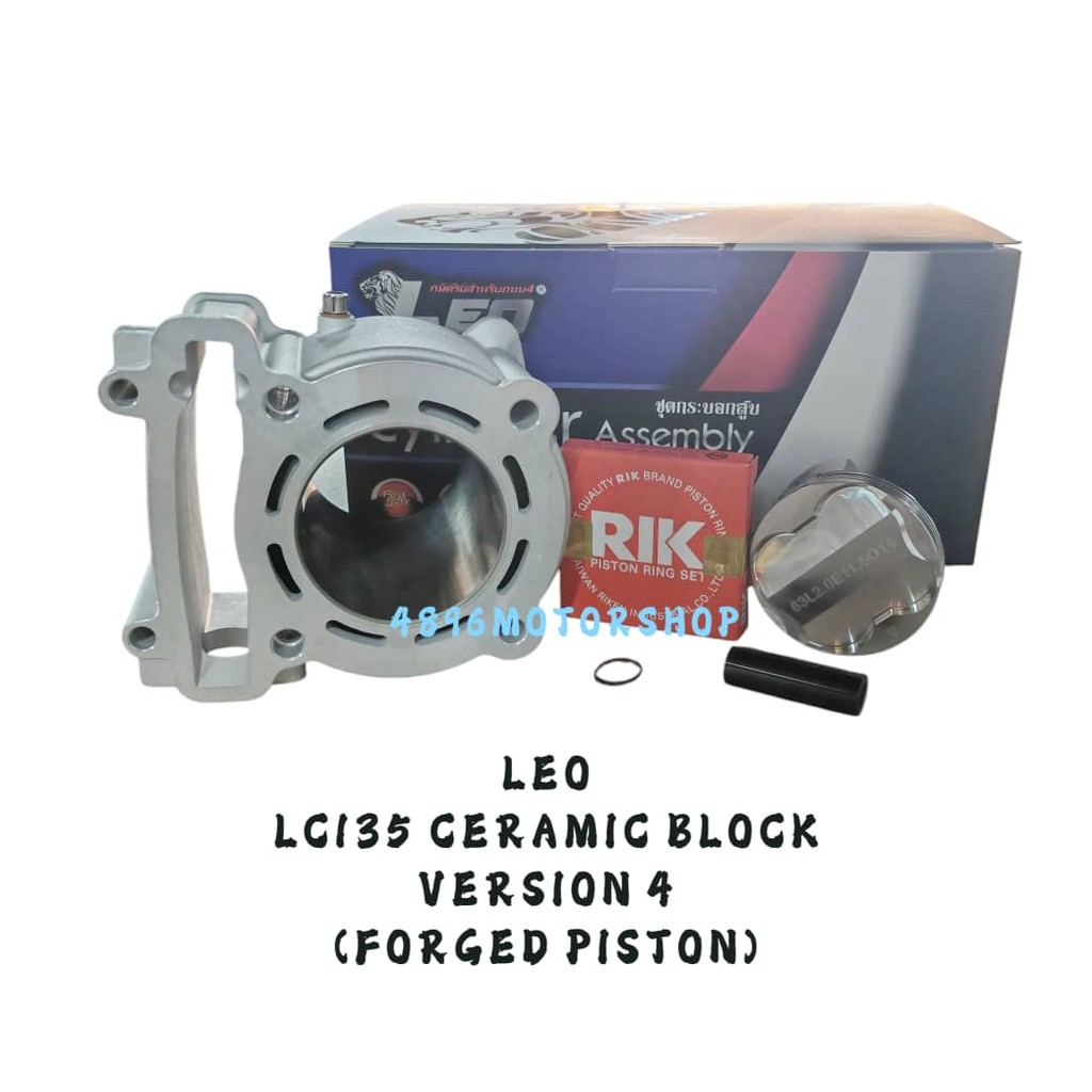 LEO V4 VERSION 4 RACING CERAMIC BLOCK SET LC135 LC 135 60MM 63MM FORGED ...