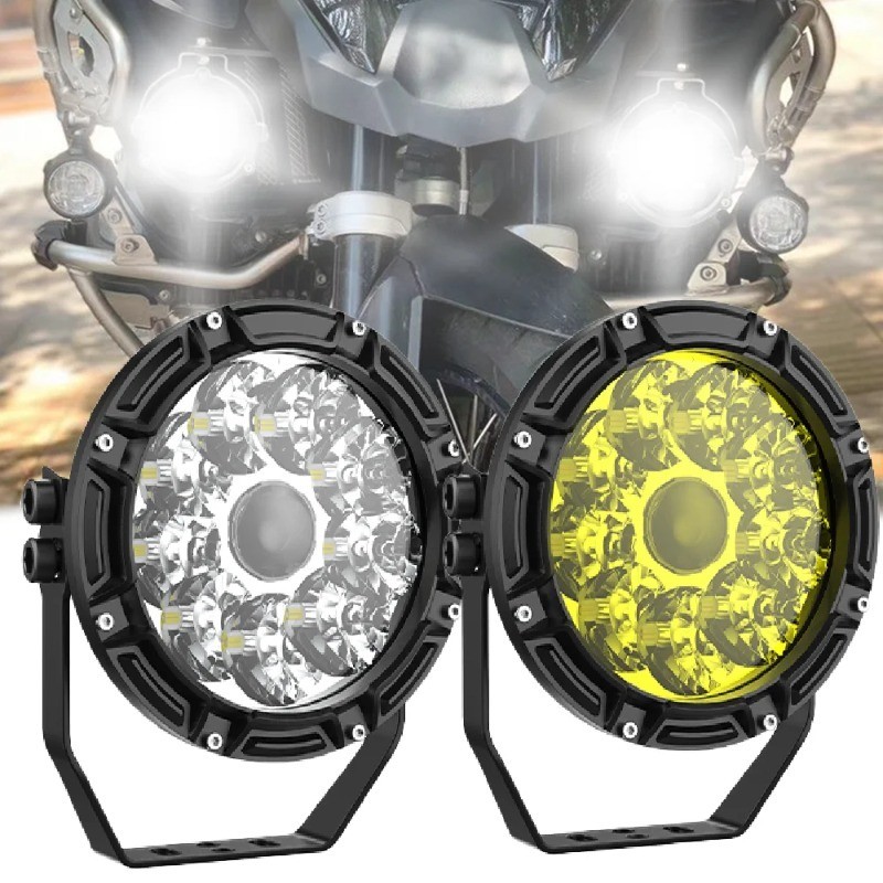 5inch High Power Car Spotlight LED Bulbs for Brighter Long Range ...