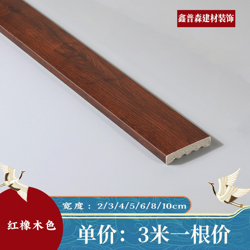 [NEW] Siling Baharu Gaya Cina Siling Kayu Hiasan Siling Ruang Tamu ...