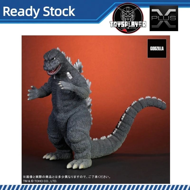 X-Plus Toho Dai-kaiju Series Fake Godzilla Figure | Shopee Malaysia