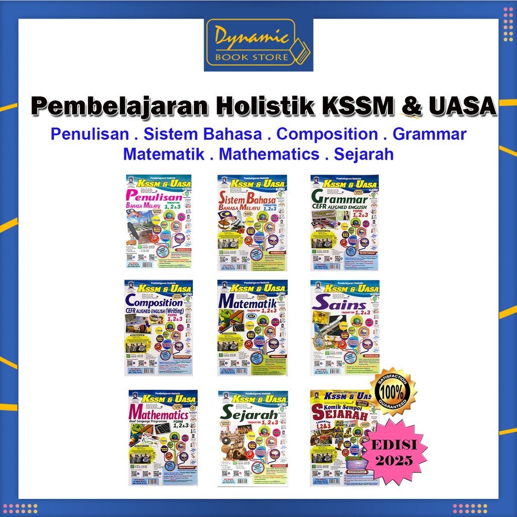 Buku Rujukan : Pembelajaran Holistik KSSM & UASA Tingkatan 1.2.3 Edisi ...