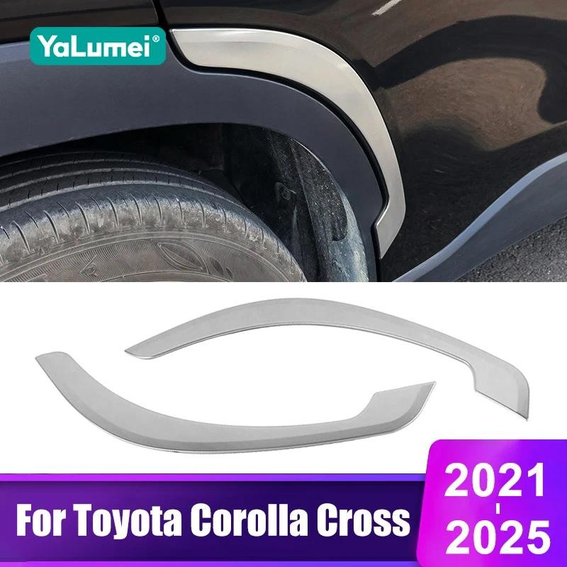 thumbnail image 2 of NETHIX Car Armrest Cover For Toyota Corolla Cross XG10 2021 2022 2023 2 of 14