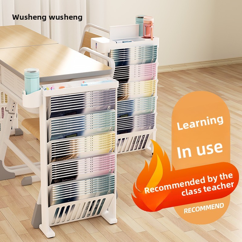 School Classroom First Class Book Storage Rack Movable Desk Storage ...