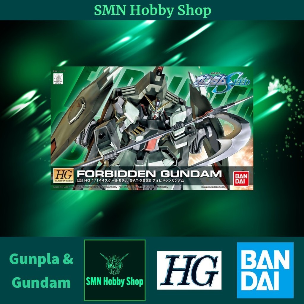 Bandai Hobby #53 Reborns Gunda HG Gunda 00 Figura De Acción