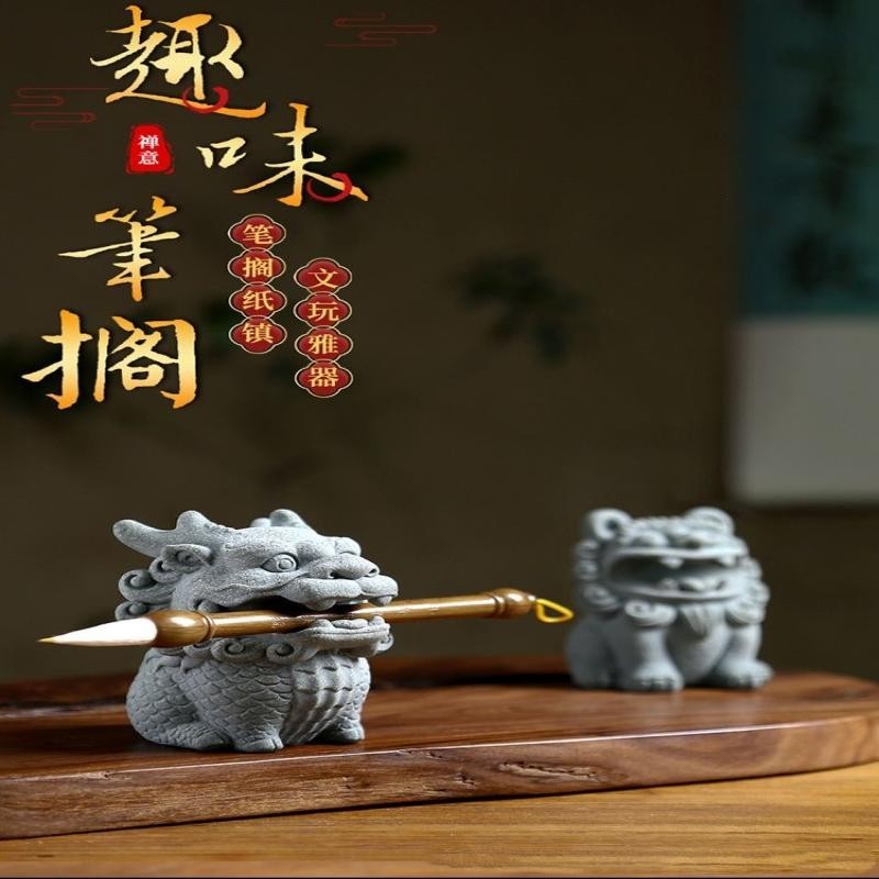 现货青砂石狮麒麟文房笔搁笔架镇纸创意文房摆件镇纸石可爱国潮石