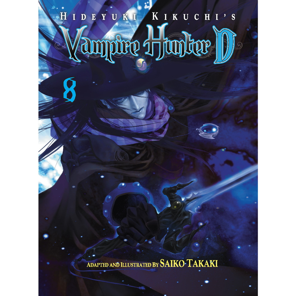 Vampire Hunter D (Official Edition) 1-8 end (Digital Manga) by