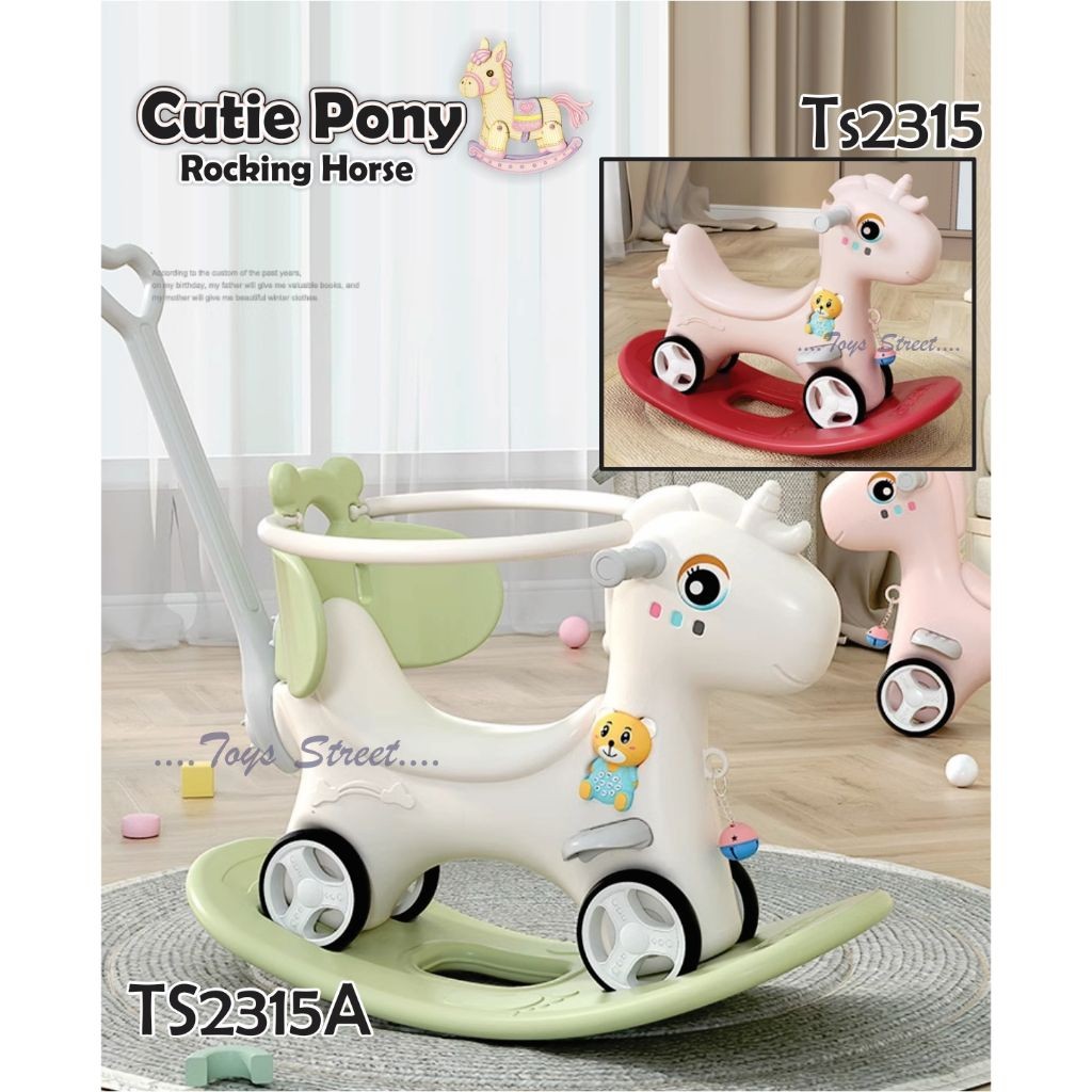 TOYS STREET (TS2315) 2 IN 1 CUTIE PONY ROCKING HORSE ROCKER AND ROLLER ...