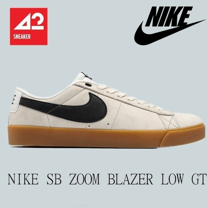 Trailblazer nike sales