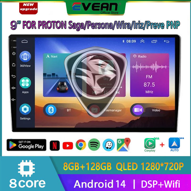 For PROTON Saga/Persona/Iriz/Perdana/Preve 9