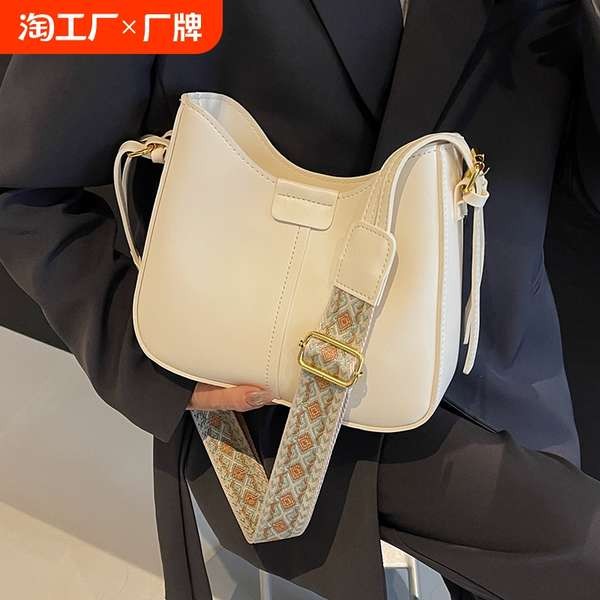 mossdoom bag bostanten handbag Beg baldi tali bahu lebar fesyen mewah ...