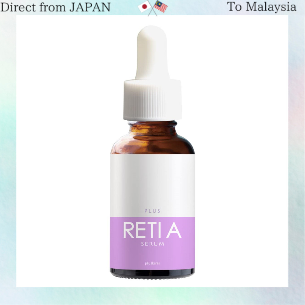 Retinol serum 30mL ceramide vitamin C derivative vitamin E derivative