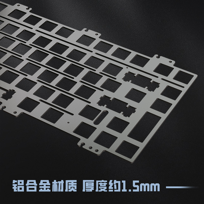 ND75 Aluminum positioning plate fr4 Positioning plate Mechanical ...