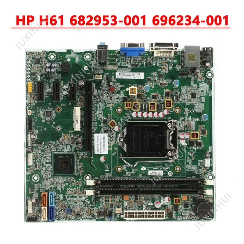 HP H61 motherboard 682953-001 696234-001 687577-001 supports 22 ...