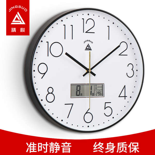 jam dinding aesthetic jam dinding jam dinding digital Detik sapuan ...