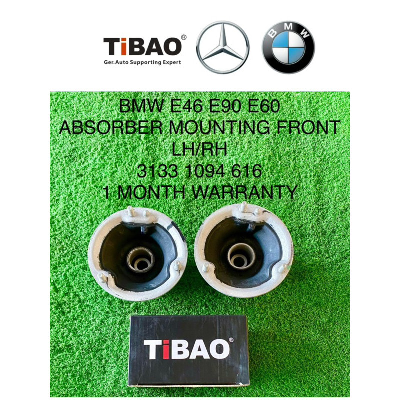 ( )BMW E46 E39 E60 E81 E84 E90 E92 ABSORBER MOUNTING FRONT (PRICE FOR 1