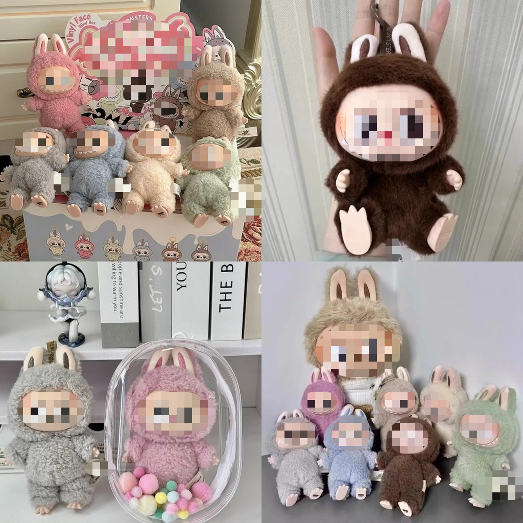 labu 17cm V1 V2 Monster Sitting Party Exquisite Box Set | Shopee Malaysia