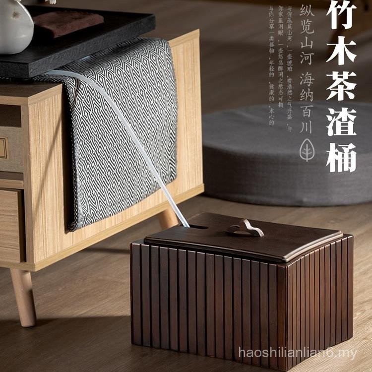 Tea Residue Bin Retro Dry Wet Separation Table Making Tea Trash Can ...
