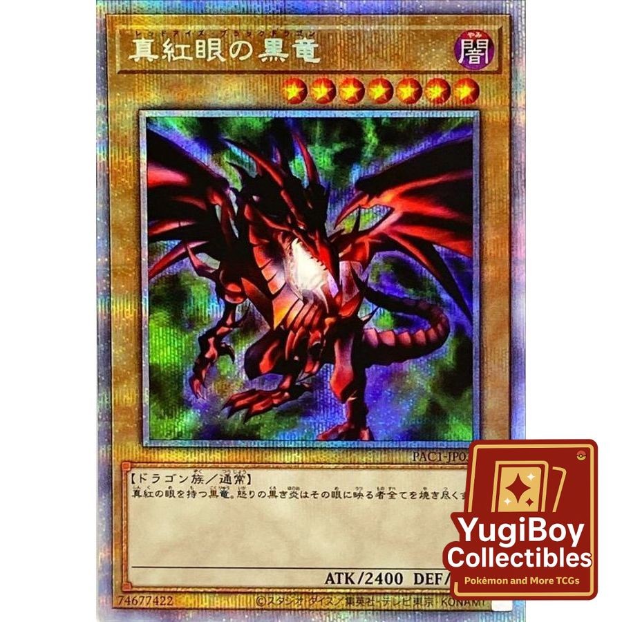 Red-Eyes Black Dragon PSER PAC1-JP031