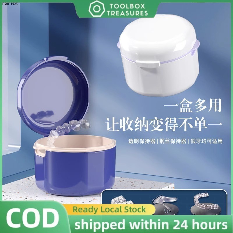False Teeth Clean Container Denture Bath Case Orthodontics Braces Clean ...