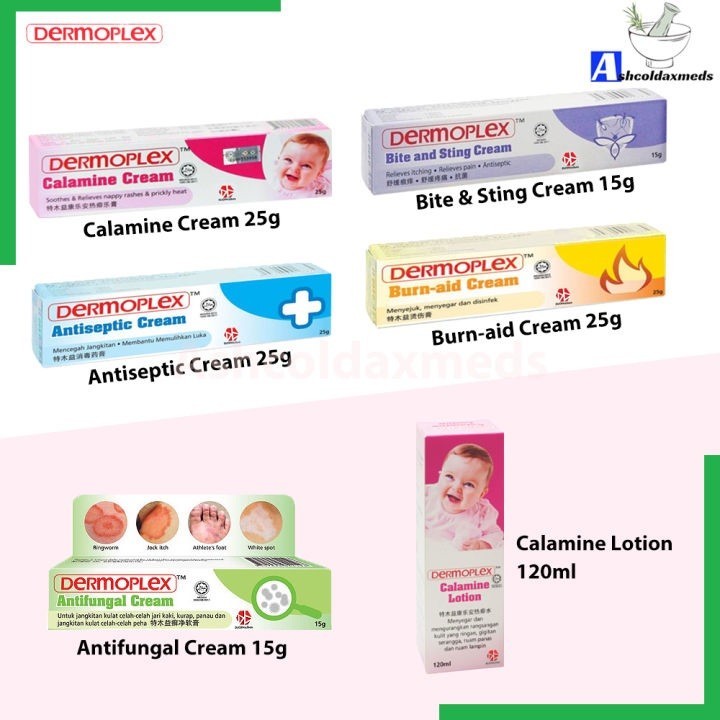 DERMOPLEX ANTIFUNGAL/ ANTISEPTIC/ BURNAID/ BITE & STING/ CALAMINE