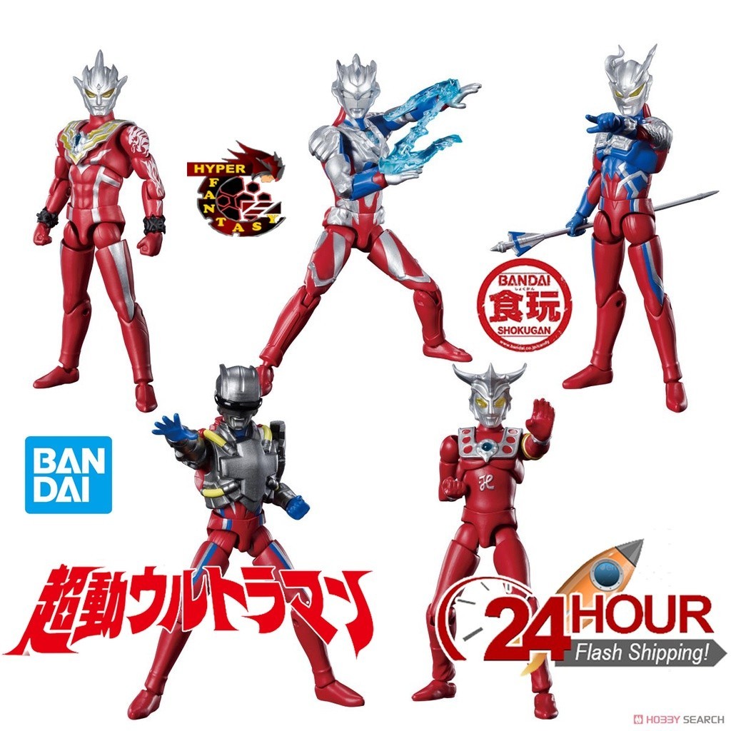 BANDAI Cho-Do Alpha Ultraman 2 (Shokugan) Ultra Galaxy Fight Ultraman Z ...