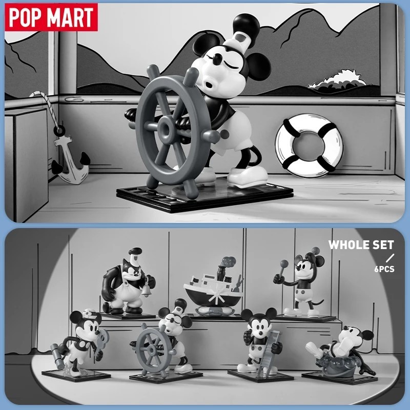 Original POP MART Disney Steamboat Willie Series Figures Blind Box Toys ...