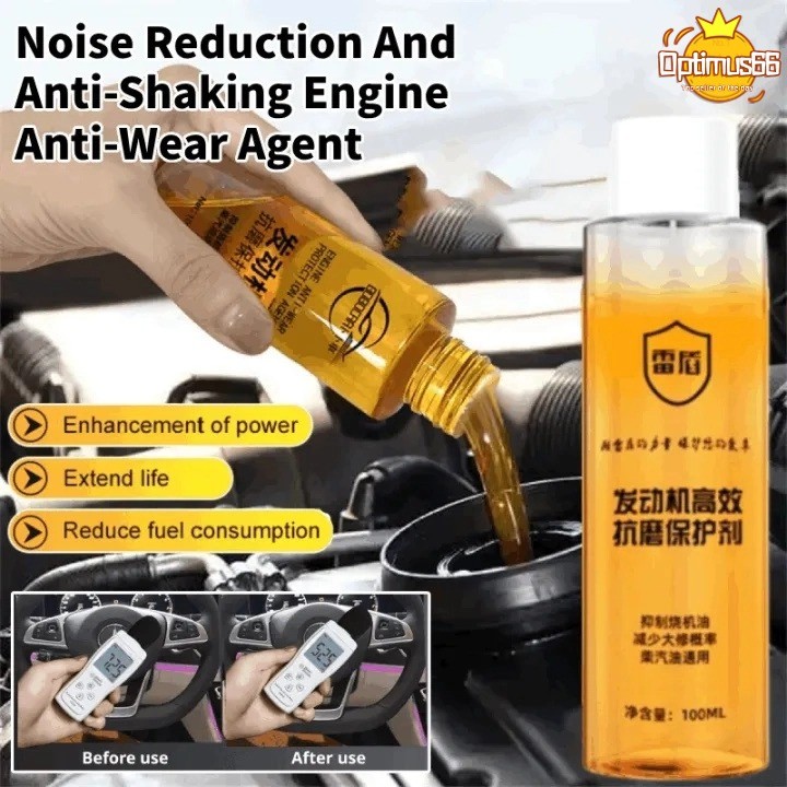100ml🔥Engine Protector Anti-Wear Agent Protective Engine Oil Additive ...