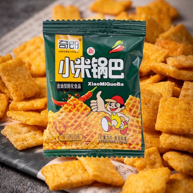Millet Rice Crust Snacks 小米锅巴零食 香脆锅巴 薯片 麻辣 牛肉味 追剧解馋小零食 Crispy Potato ...