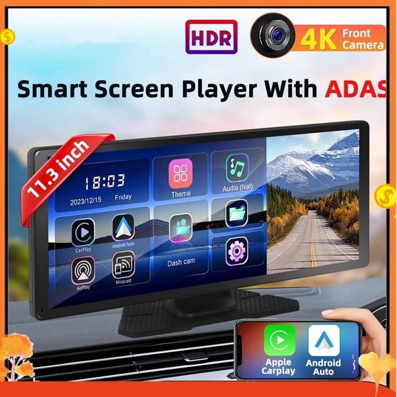 11.3In Portable Smart Car Multimedia Player Wireless Carplay Android