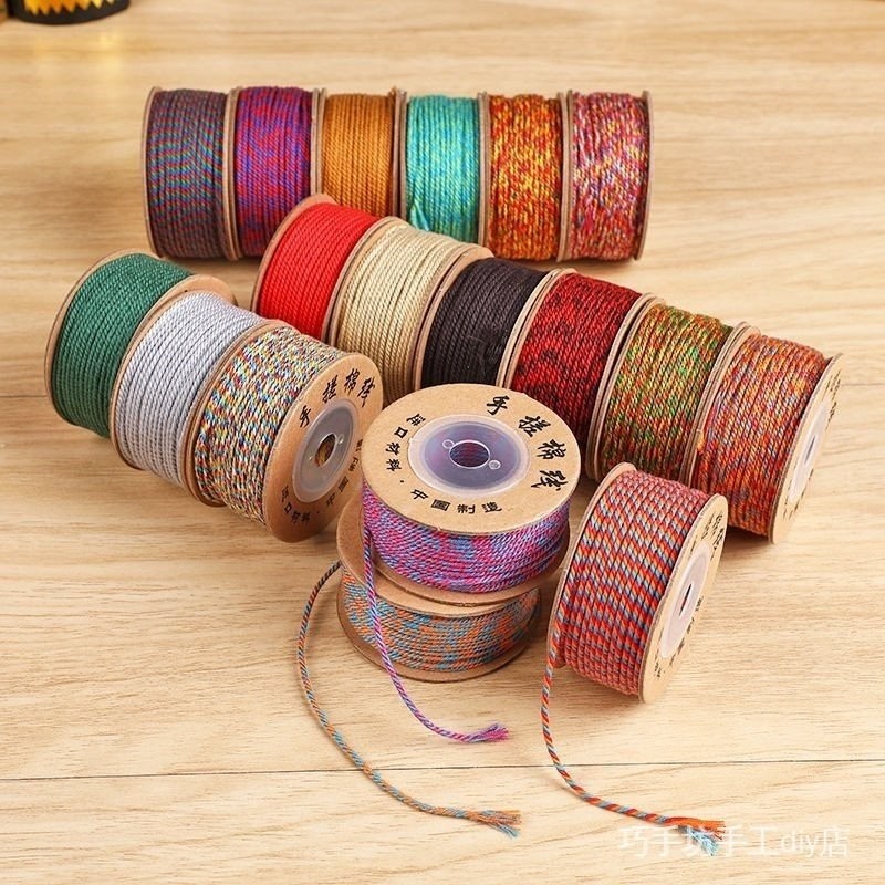 Handmade thread 手工线 文玩线五彩绳手搓棉线星月菩提绳子串珠线绳藏式佛珠串手工编织绳 | Shopee Malaysia