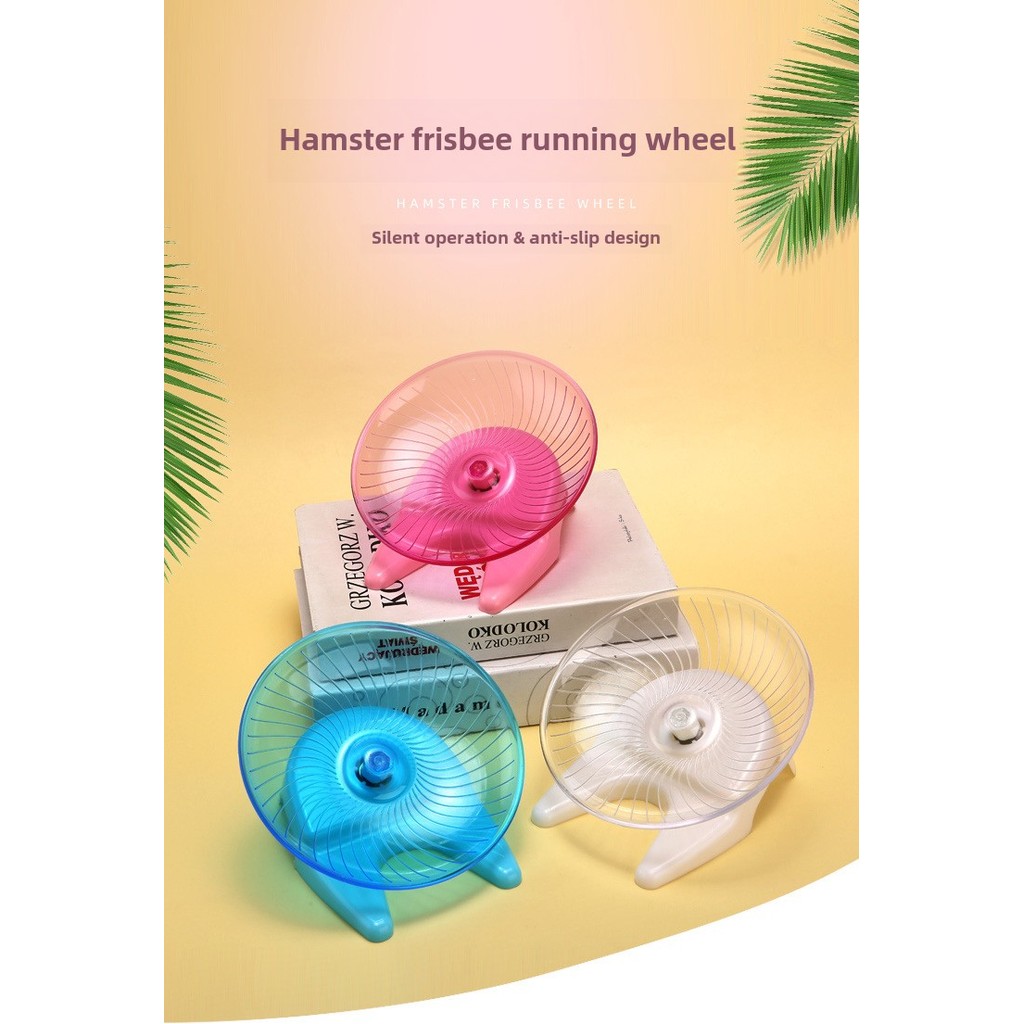 Pet Hamster UFO Sports Squirrel Racing Wheel | Shopee Malaysia