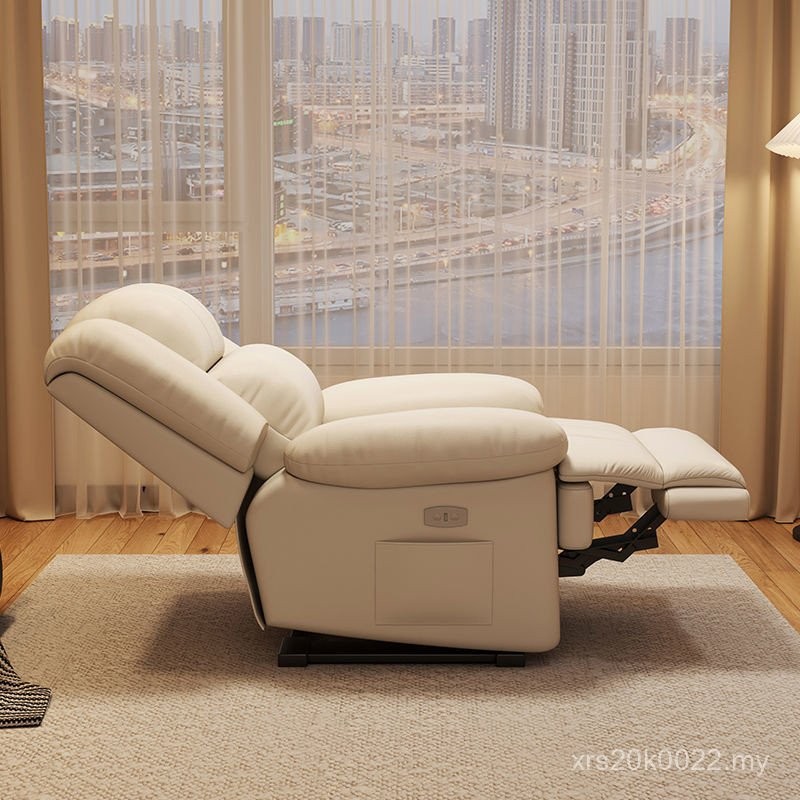 Swivel Computer Chair Rocking Chair Shaking Electric First Class ...