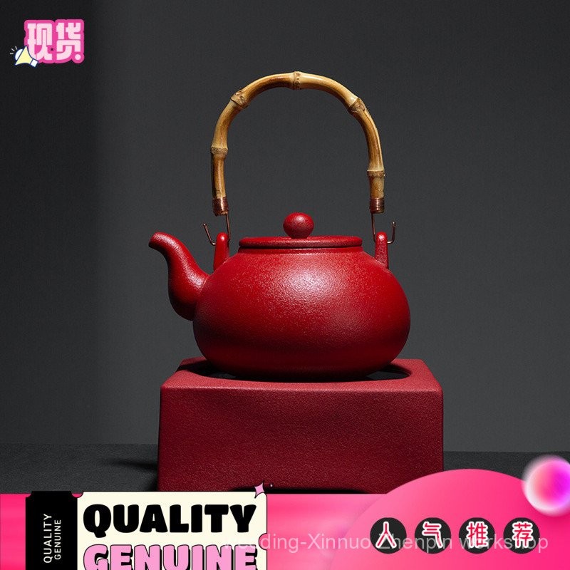 Ready Stock Taiwan Volcanic Stone Crude Pottery Teapot Ancient Method ...