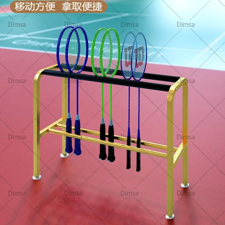Badminton Racket Storage Tennis Racket Placement Rack Badminton Racket ...