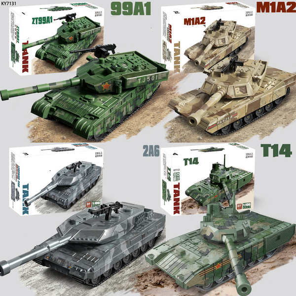 lego toy Cool Model 99A1 Abrams Leopard 2A6 Amata Main Battle Tank ...