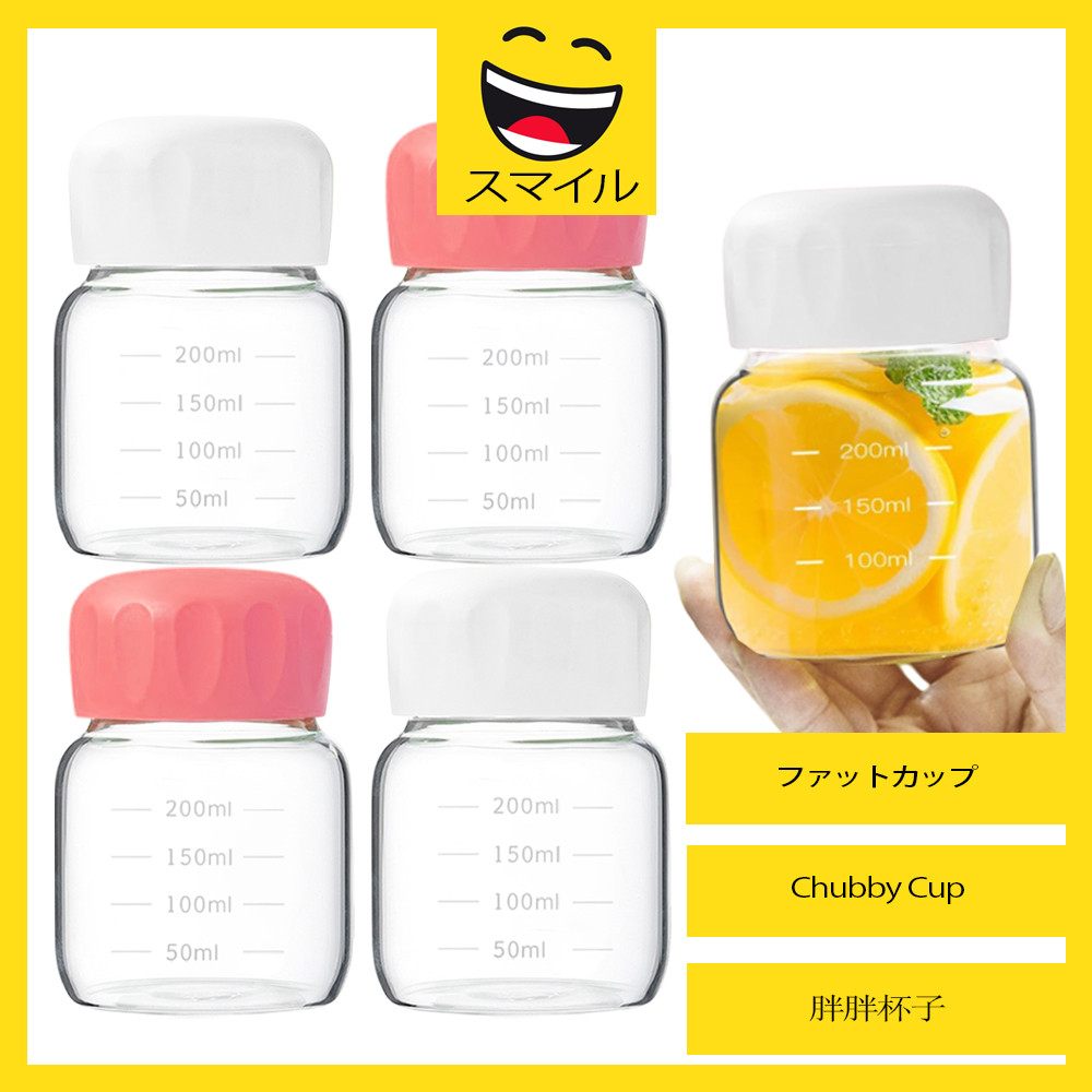 SUMAIRU [300ml] Cawan Comel Cute Chubby Glass Cup Mini Size With Shaker ...