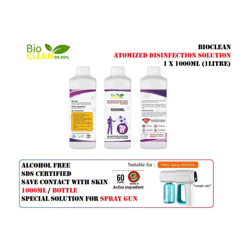 BIOCLEAN 99.99 Mist Nano Spray Gun Atomized Disinfectant Sanitizer ...